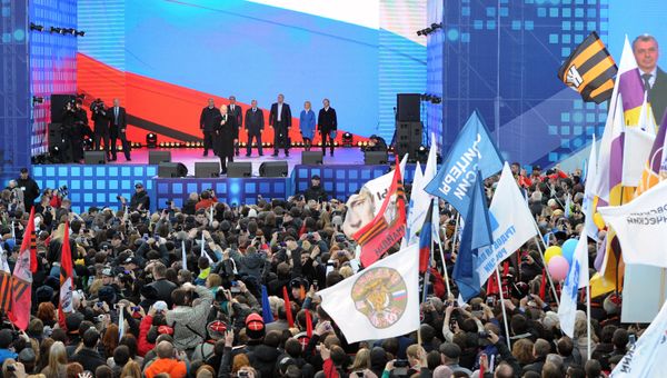 Президент РФ В.Путин посетил праздничный митинг-концерт Мы вместе!