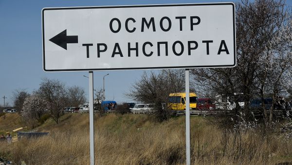 В Севастополе не обсуждали перенос срока замены украинских автономеров В Севастополе не обсуждали перенос срока замены украинских автономеров