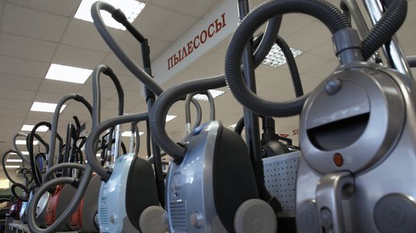 ПРОДАЖА БЫТОВОЙ ТЕХНИКИ