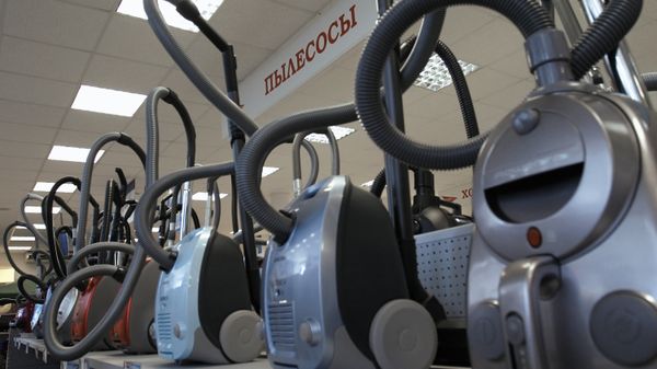 ПРОДАЖА БЫТОВОЙ ТЕХНИКИ ПРОДАЖА БЫТОВОЙ ТЕХНИКИ