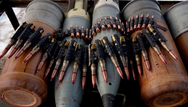 Боеприпасы