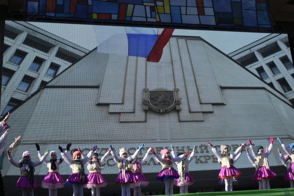 Митинг в Симферополе в честь второй годовщины референдума 2014 года