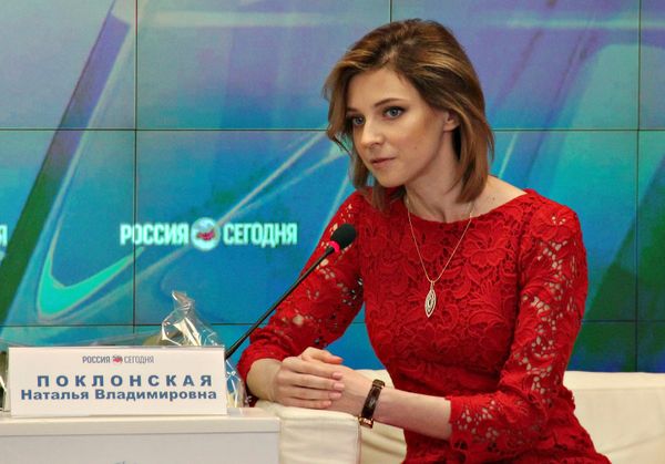 Прокурор Крыма Наталья Поклонская