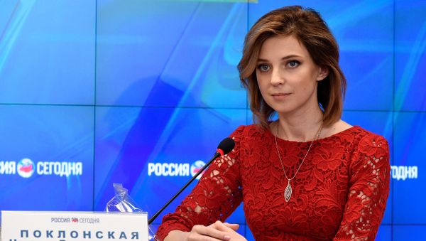 Прокурор Республики Крым Наталья Поклонская