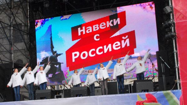Празднование Дня воссоединения с Россией в Севастополе