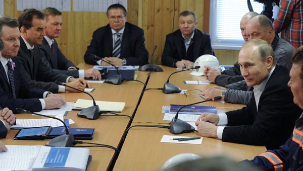 Рабочая поездка президента РФ В. Путина в Крымский федеральный округ