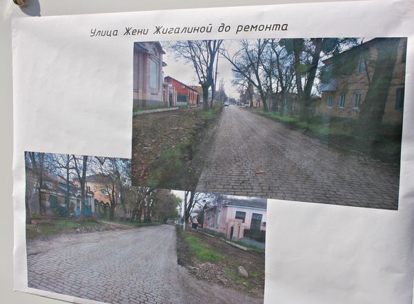 Улица Жигалиной в Симферополе. Информационный стенд 1: улица до ремонта