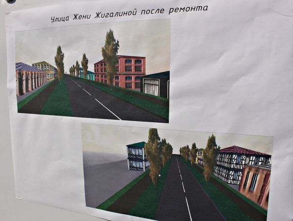 Улица Жигалиной в Симферополе. Информационный стенд 2: улица после ремонта