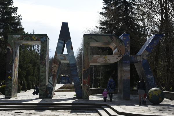 Детский парк в Симферополе