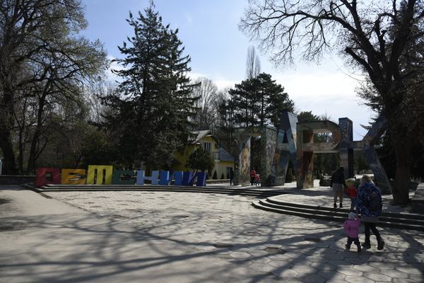 Детский парк в Симферополе