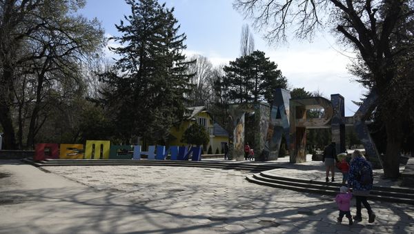 Детский парк в Симферополе Детский парк в Симферополе