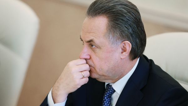 Министр спорта РФ Виталий Мутко