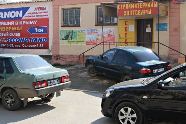 Улица Глинки в Симферополе: паркуюсь где хочу