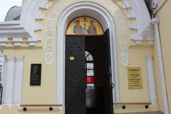 Храм Константина и Елены в Симферополе, где по преданиям молилась императрица Екатерина