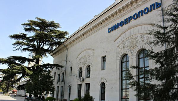 Железнодорожный вокзал Симферополя