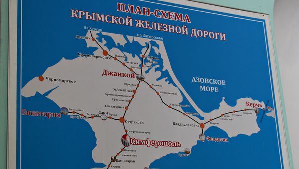 План-схема Крымской железной дороги