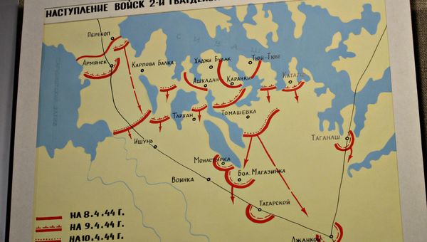 Схема освобождения Крыма советскими войсками (Центральный музей Тавриды) Схема освобождения Крыма советскими войсками (Центральный музей Тавриды)