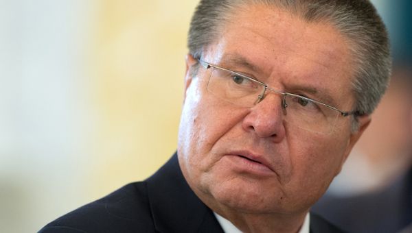 Министр экономического развития РФ Алексей Улюкаев