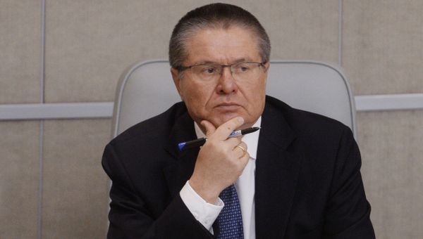 Министр экономического развития РФ Алексей Улюкаев