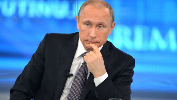 Прямая линия с президентом России Владимиром Путиным