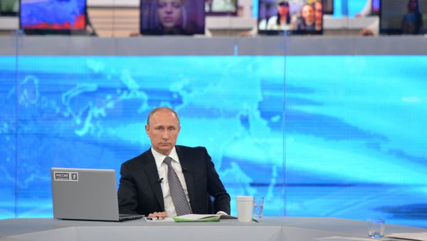 Прямая линия с президентом России Владимиром Путиным