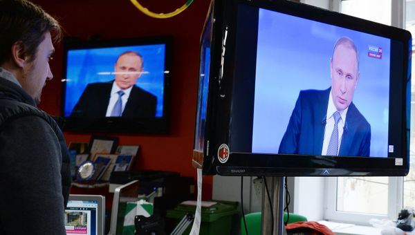 Трансляция Прямой линии с Владимиром Путиным