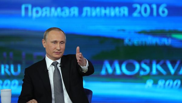 Прямая линия с президентом РФ В. Путиным