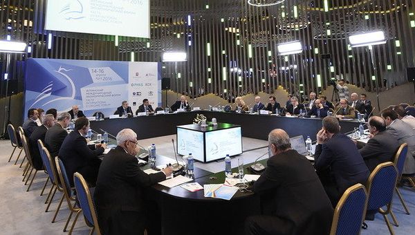 Ялтинский международный экономический форум. Ялта. 14 апреля 2016 года