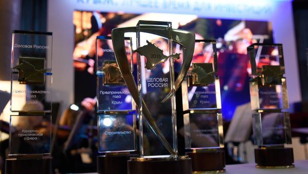 Конкурс Предприниматель года Крым 2015
