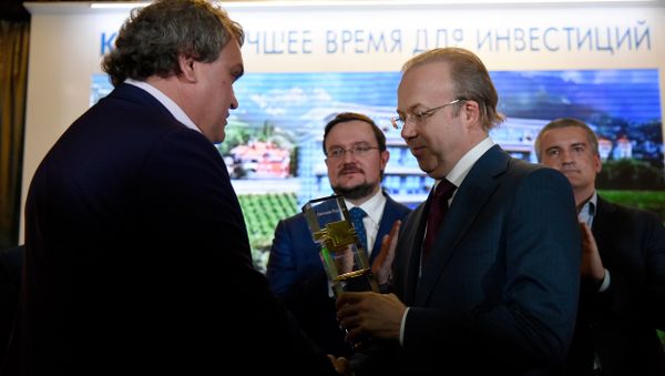 Конкурс Предприниматель года Крым 2015