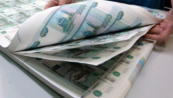 Печать денежных купюр на фабрике ФГУП Гознак в Перми Печать денежных купюр на фабрике ФГУП Гознак в Перми