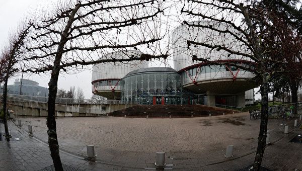 Дворец прав человека в Страсбурге, в здании которого расположен Европейский суд по правам человека
