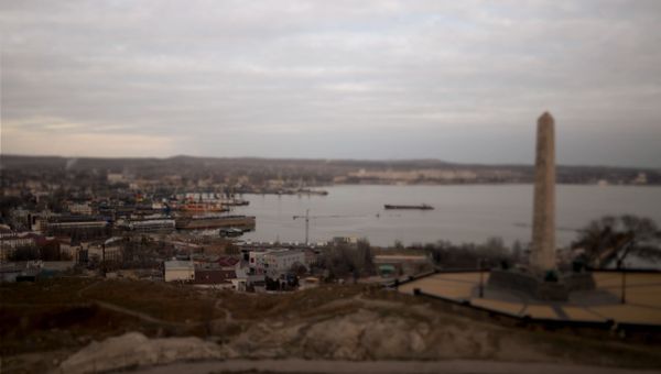 Город Керчь