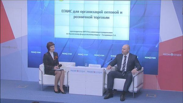 Пресс-конференция руководителя Межрегионального управления Федеральной службы по регулированию алкогольного рынка по Крымскому федеральному округу Тимура ТАТАРИНЦЕВА на тему: О внедрении на территории Крымского федерального округа единой государственной автоматизированной информационной системы учета объема производства и оборота этилового спирта, алкогольной и спиртосодержащей продукции