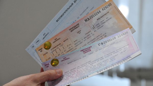 Презентация проездных документов для осуществления смешанных пассажирских перевозок в Крыму