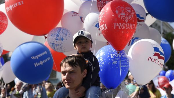 Первомайская демонстрация в Симферополе