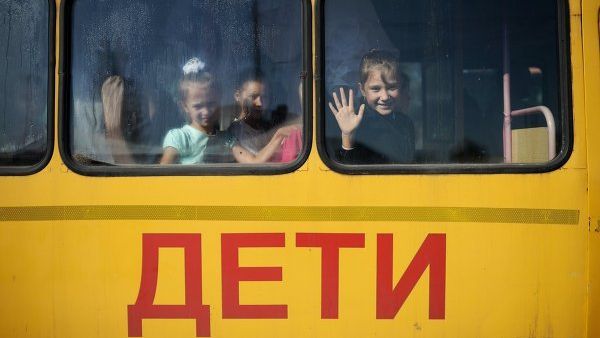 Автобус с детьми Автобус с детьми