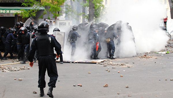 Одесса