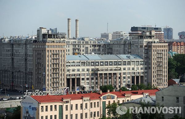 Легендарный Дом на набережной в Москве