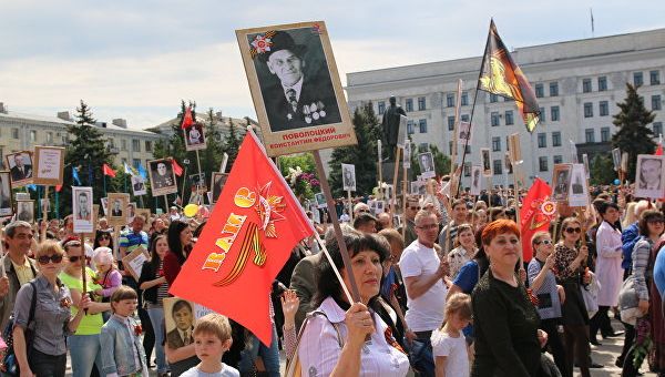 Празднование Дня Победы в Луганске