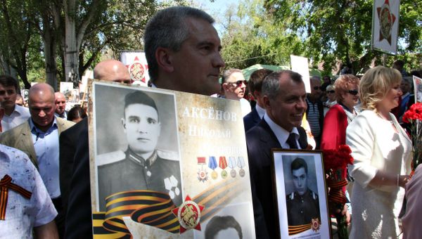 Акция Бессмертный полк в Феодосии