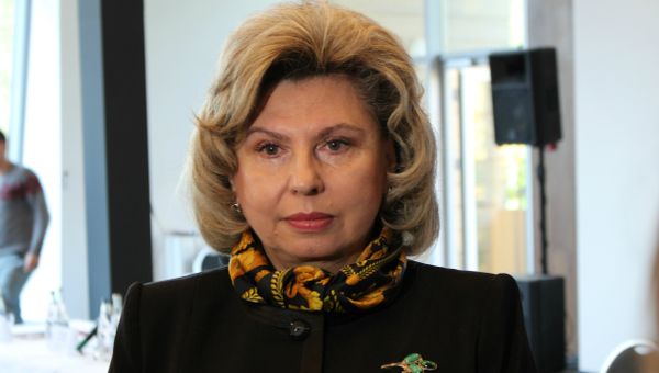 Уполномоченный по правам человека в РФ Татьяна Москалькова
