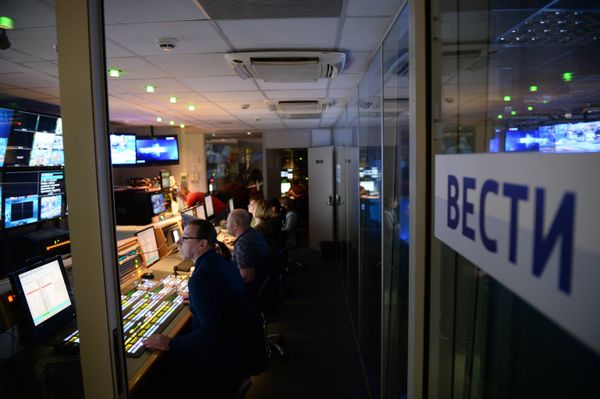 Вести: 25 лет в эфире российского телевидения