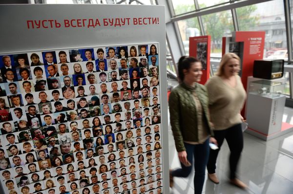 Музей истории телевидения в здании Всероссийской государственной телевизионной и радиовещательной компании (ВГТРК)