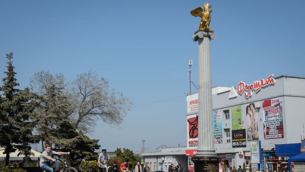 Города России. Керчь