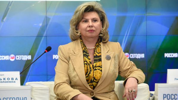 Уполномоченный по правам человека в РФ Татьяна Москалькова
