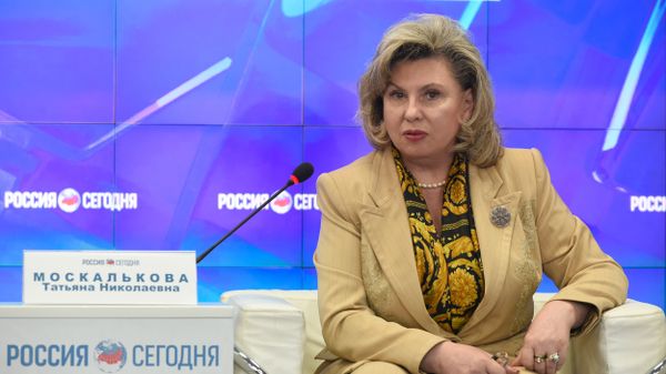 Уполномоченный по правам человека в РФ Татьяна Москалькова
