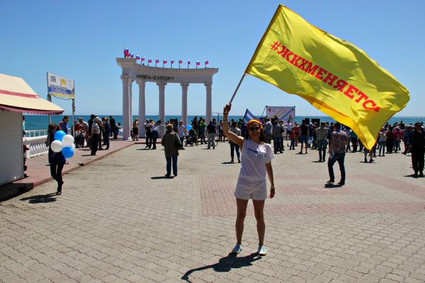 Субботник в бикини в Алуште