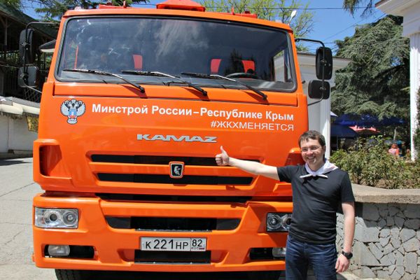Субботник в бикини в Алуште