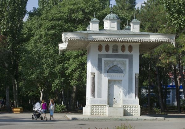 Города России. Феодосия